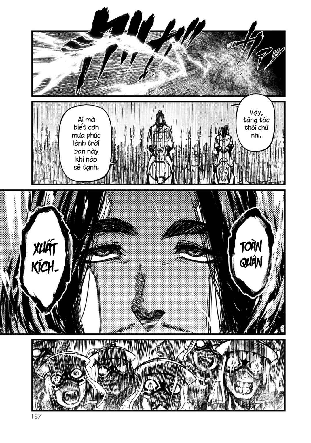 Shoukoku no Altair Gaiden - Toukoku no Subaru Chapter 13 - Page 33