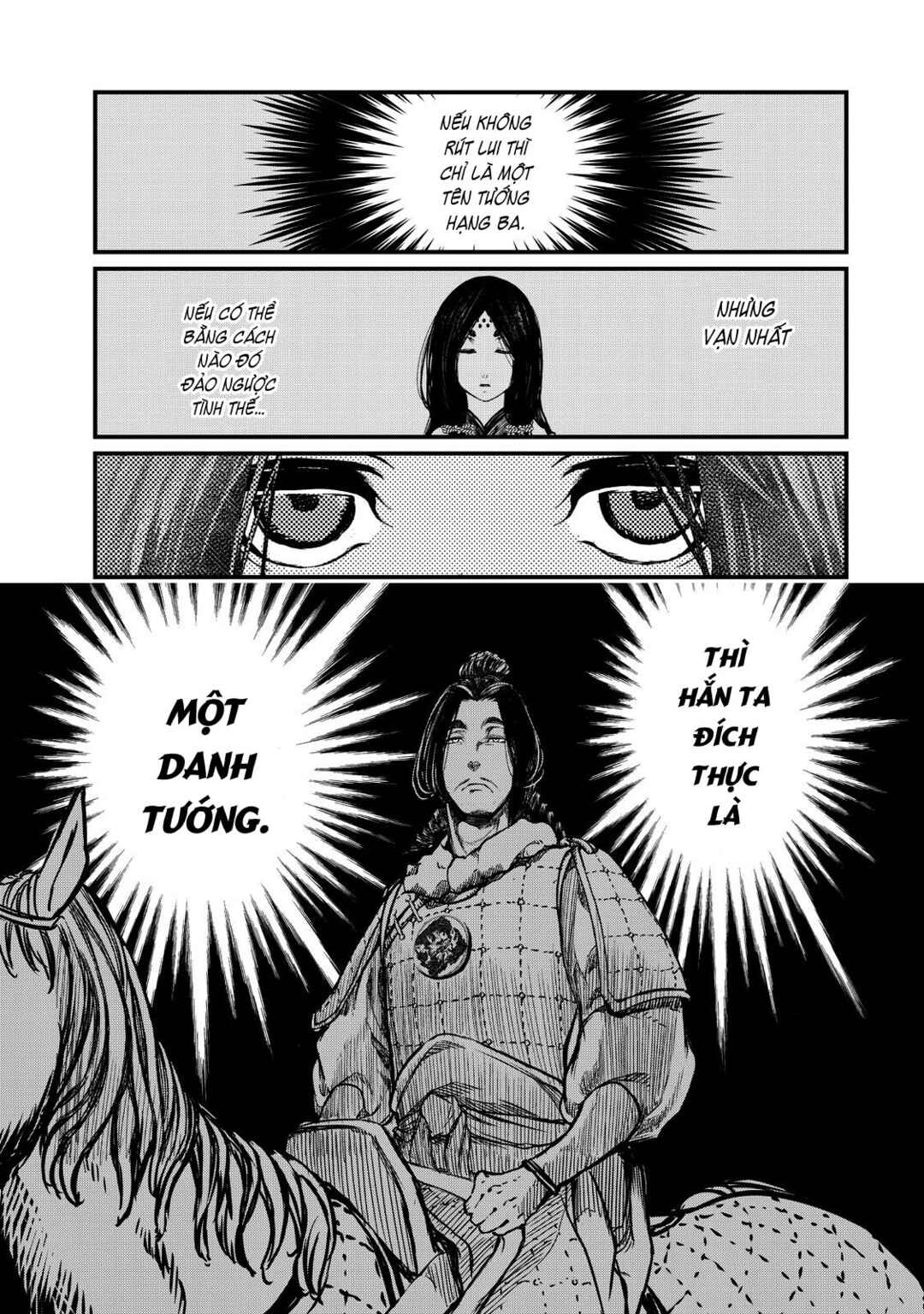 Shoukoku no Altair Gaiden - Toukoku no Subaru Chapter 13 - Page 35