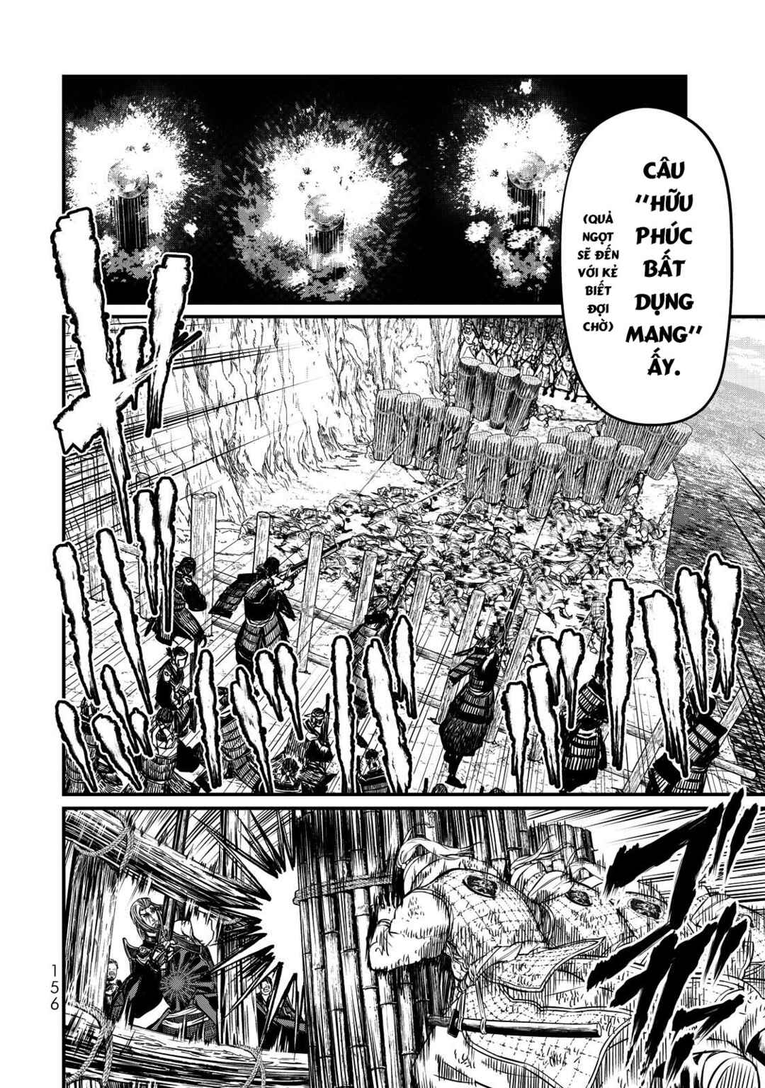Shoukoku no Altair Gaiden - Toukoku no Subaru Chapter 13 - Page 4