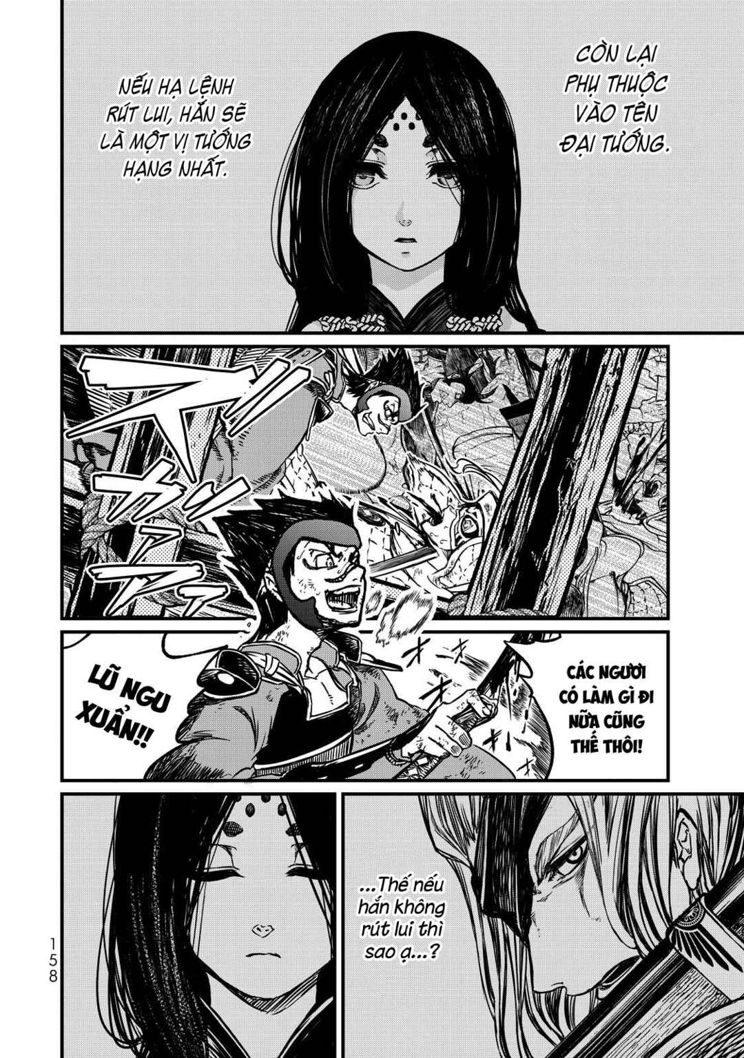 Shoukoku no Altair Gaiden - Toukoku no Subaru Chapter 13 - Page 6