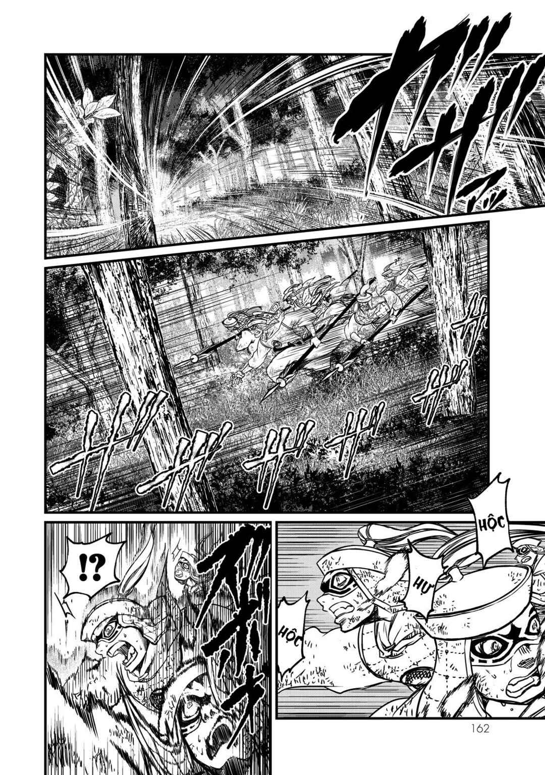 Shoukoku no Altair Gaiden - Toukoku no Subaru Chapter 13 - Page 9