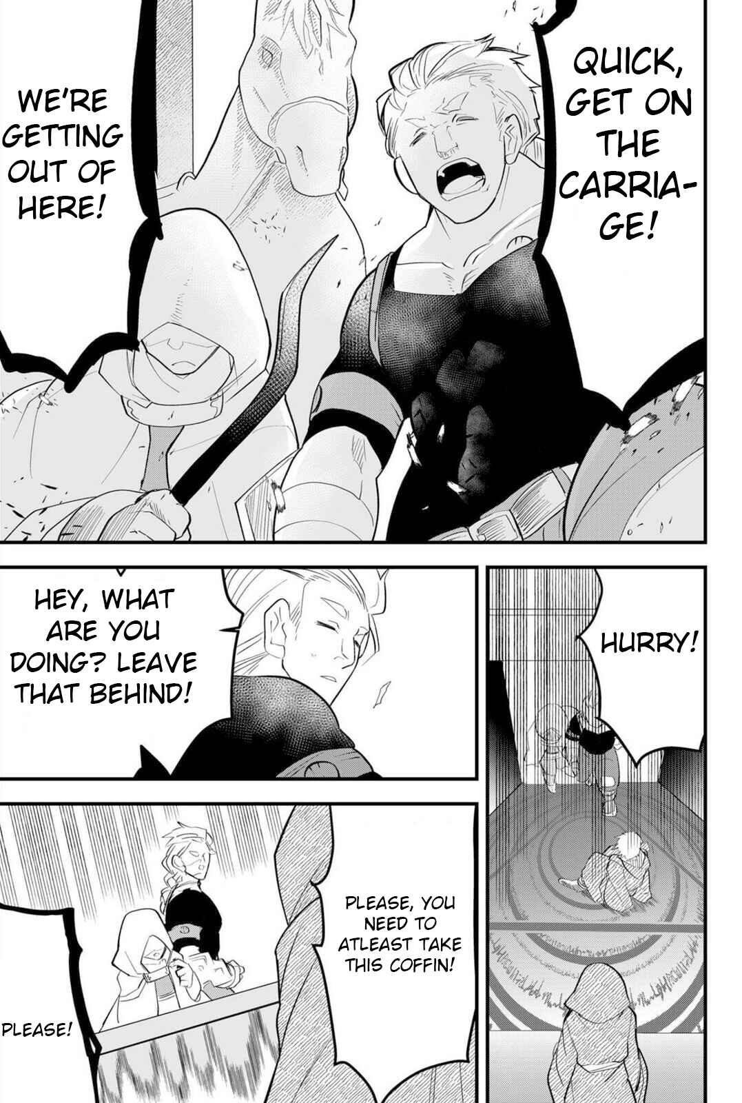 Tsugihagi Darake no Saikyou Yuusha Chapter 16 - Page 11