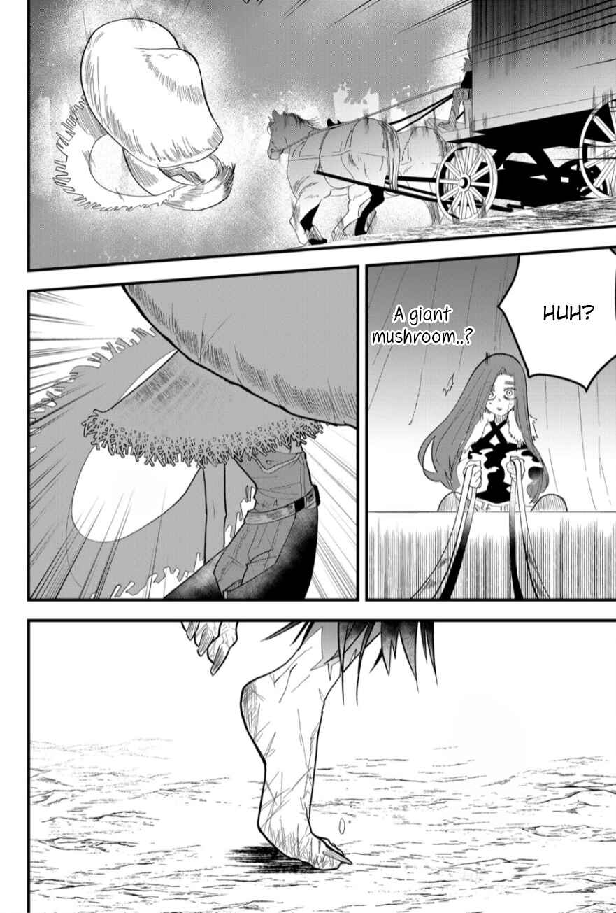Tsugihagi Darake no Saikyou Yuusha Chapter 16 - Page 14