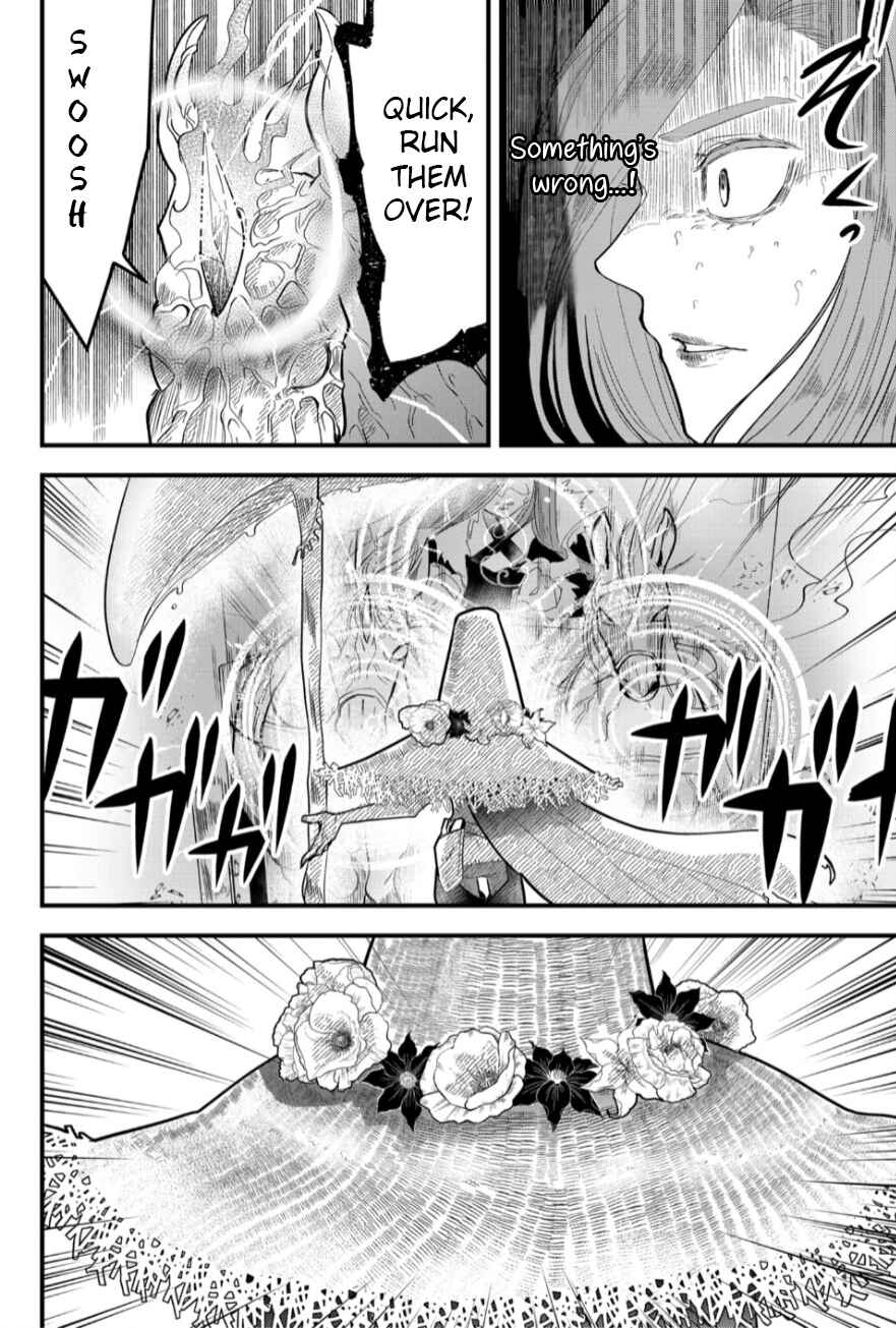 Tsugihagi Darake no Saikyou Yuusha Chapter 16 - Page 16