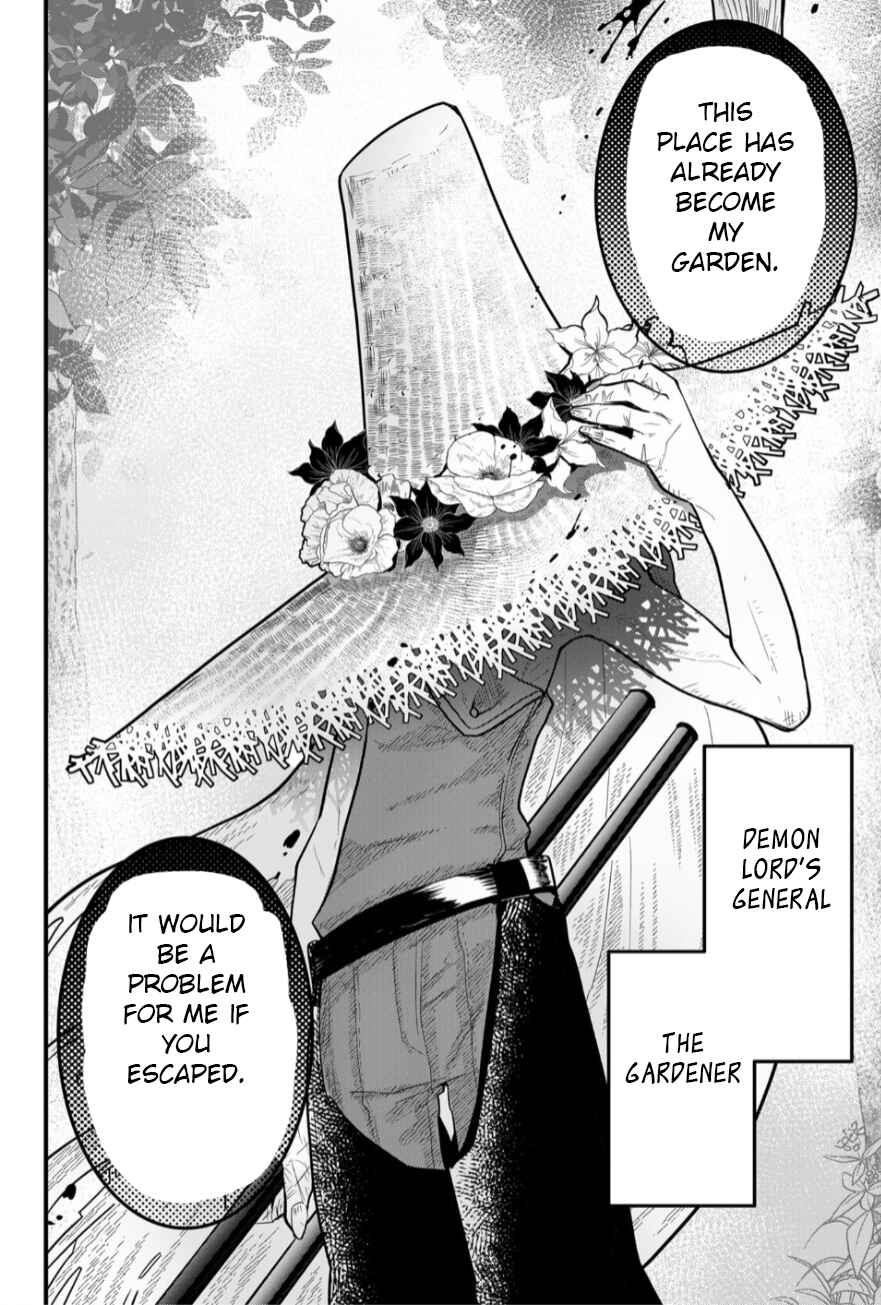 Tsugihagi Darake no Saikyou Yuusha Chapter 16 - Page 18