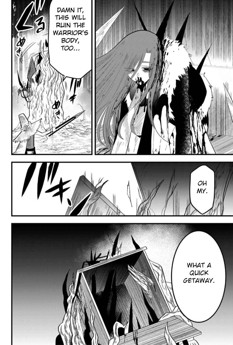 Tsugihagi Darake no Saikyou Yuusha Chapter 16 - Page 20