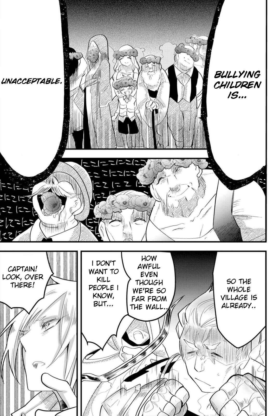 Tsugihagi Darake no Saikyou Yuusha Chapter 16 - Page 7
