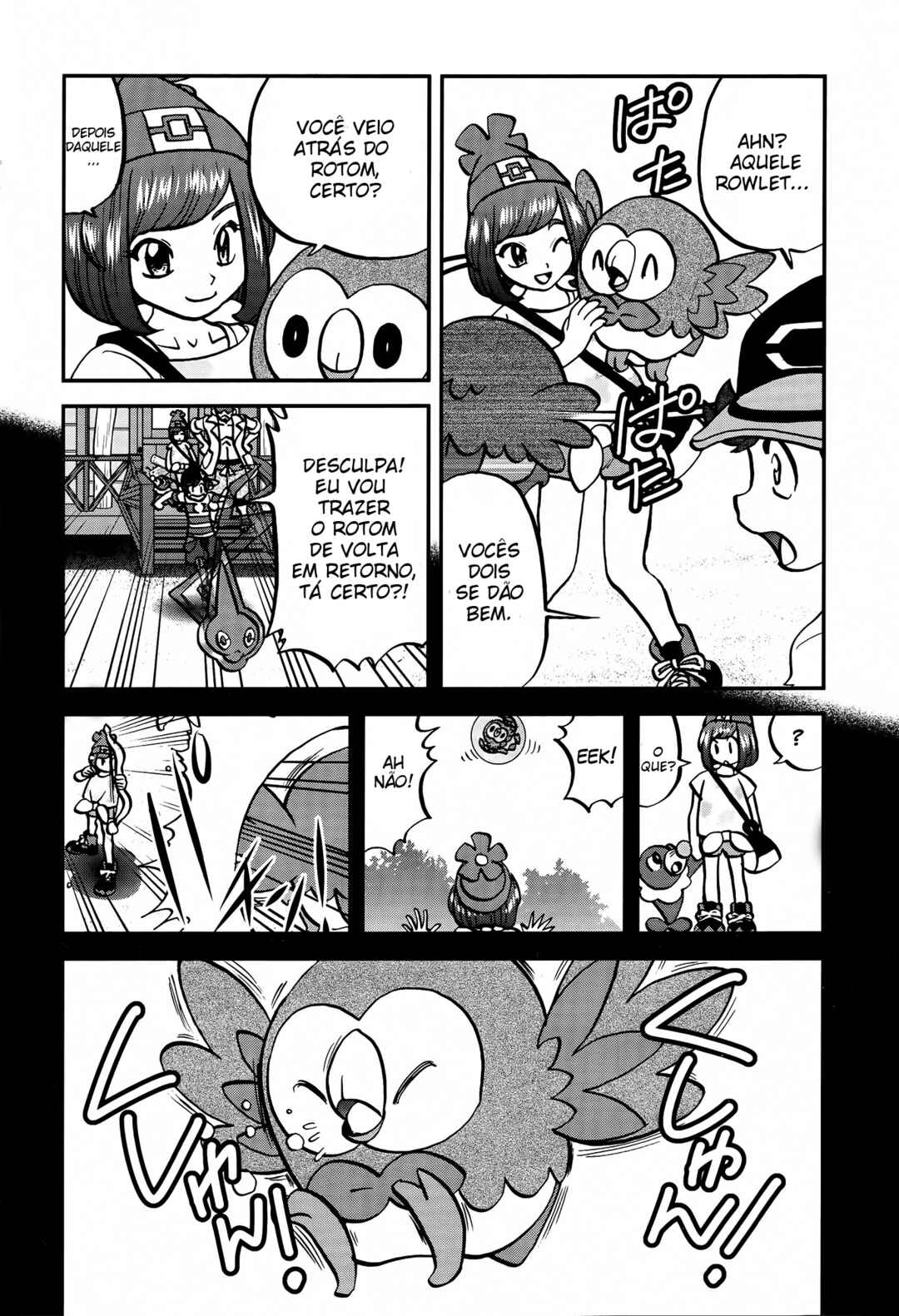 Pokémon SPECIAL - Sun & Moon Chapter 3 - Page 21