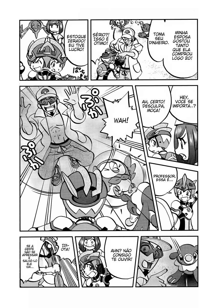 Pokémon SPECIAL - Sun & Moon Chapter 3 - Page 5