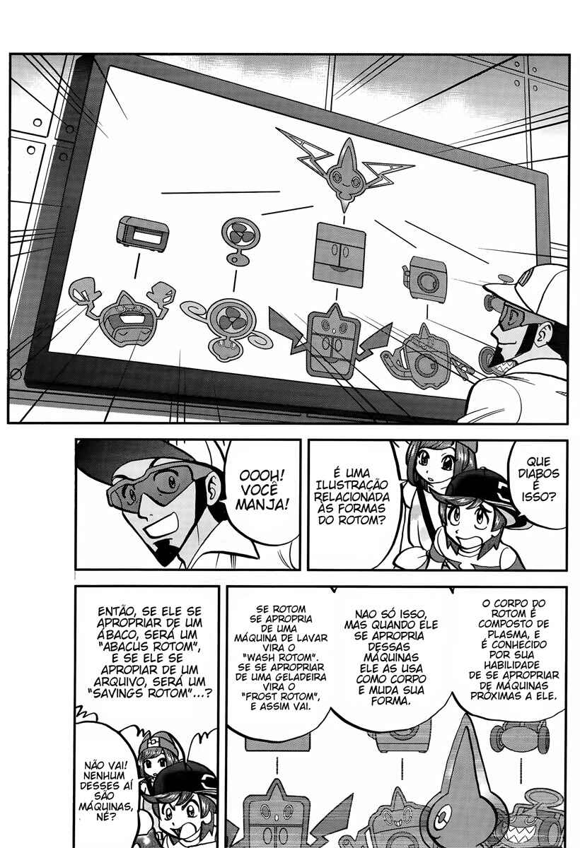 Pokémon SPECIAL - Sun & Moon Chapter 3 - Page 9