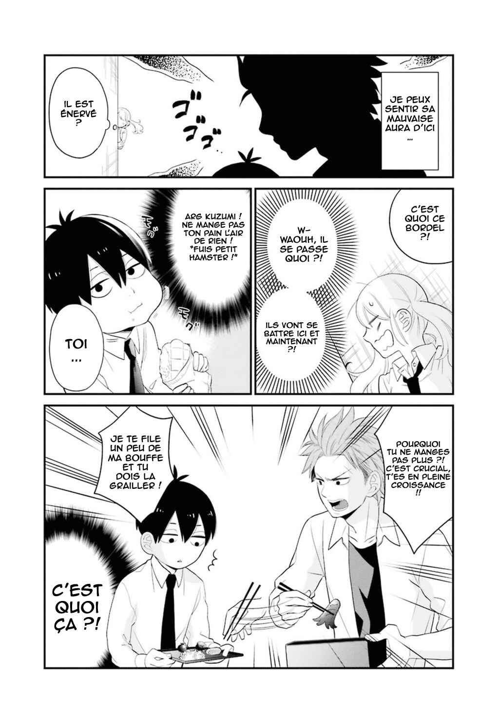 Kuzumi-kun, Can't You Read the Room? Chapter 0.9 - Page 10