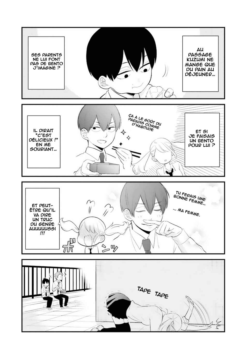 Kuzumi-kun, Can't You Read the Room? Chapter 0.9 - Page 13