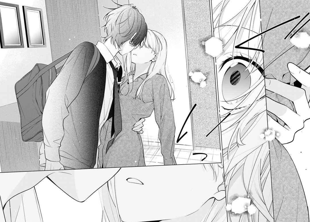 Nee-chan no Tomodachi ga Uzai Hanashi Chapter 1 - Page 11