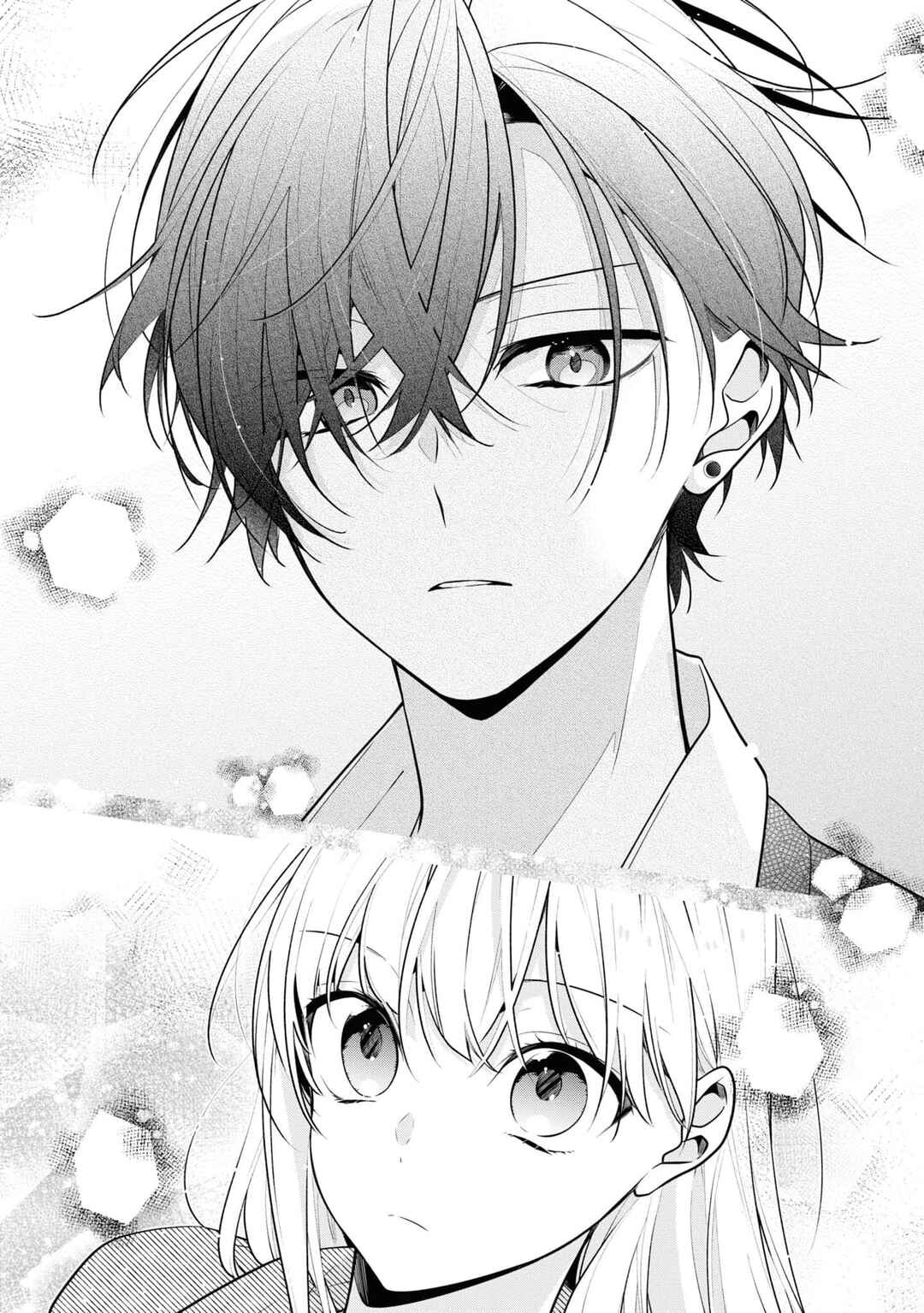 Nee-chan no Tomodachi ga Uzai Hanashi Chapter 1 - Page 12