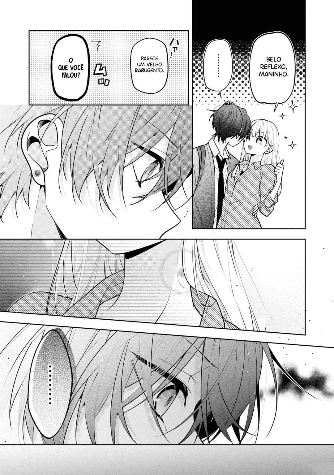 Nee-chan no Tomodachi ga Uzai Hanashi Chapter 1 - Page 13
