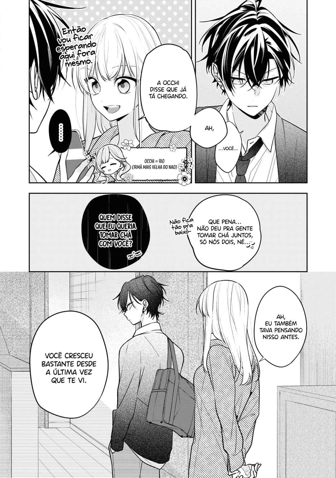 Nee-chan no Tomodachi ga Uzai Hanashi Chapter 1 - Page 14