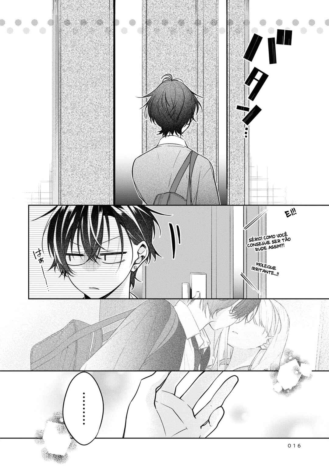 Nee-chan no Tomodachi ga Uzai Hanashi Chapter 1 - Page 18