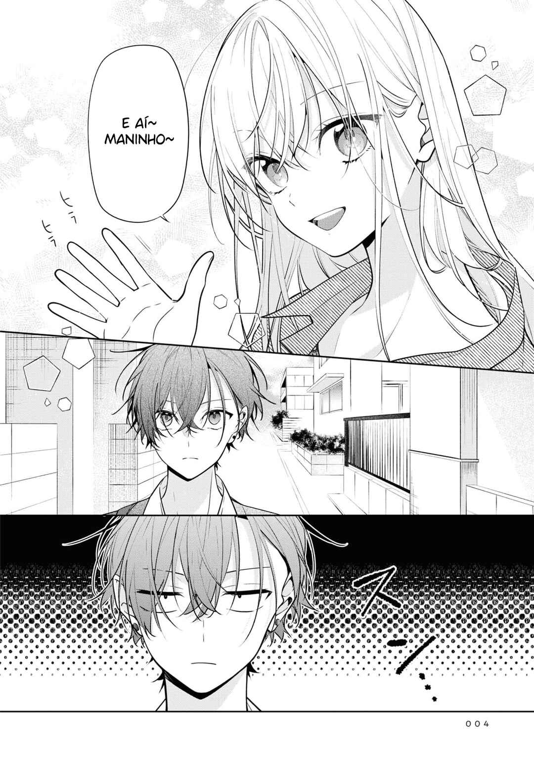 Nee-chan no Tomodachi ga Uzai Hanashi Chapter 1 - Page 7