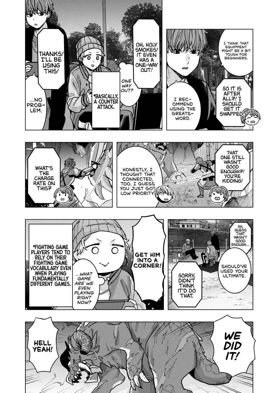 OL ga Geesen de atta Yankii Danshi Koukousei ni Natsukareru Hanashi Chapter 11 - Page 6