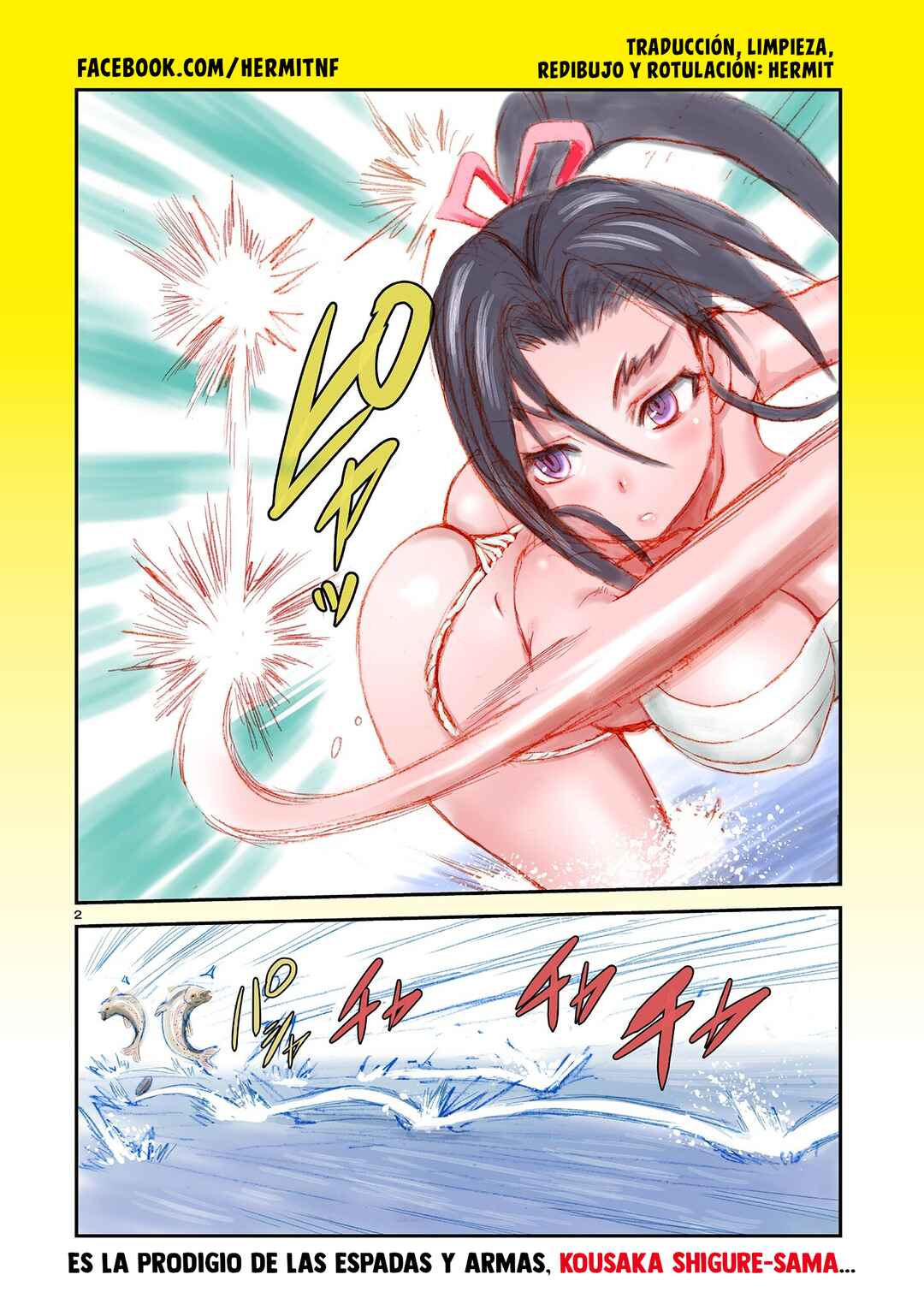 Shijou Saikyou no Deshi Kenichi 2: Tatsujin-hen Chapter 0.1 - Page 2