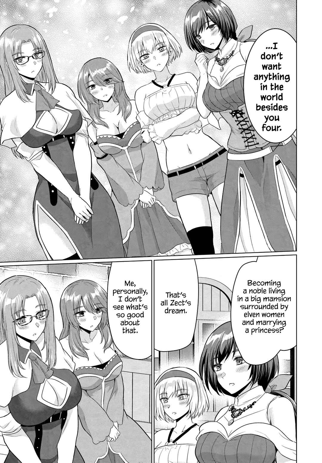 Yuusha ni Zenbu Ubawareta Ore wa Yuusha no Hahaoya to Party wo Kumimashita! Chapter 15 - Page 11