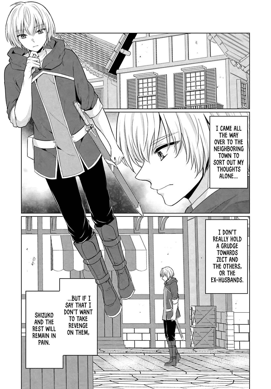 Yuusha ni Zenbu Ubawareta Ore wa Yuusha no Hahaoya to Party wo Kumimashita! Chapter 15 - Page 17