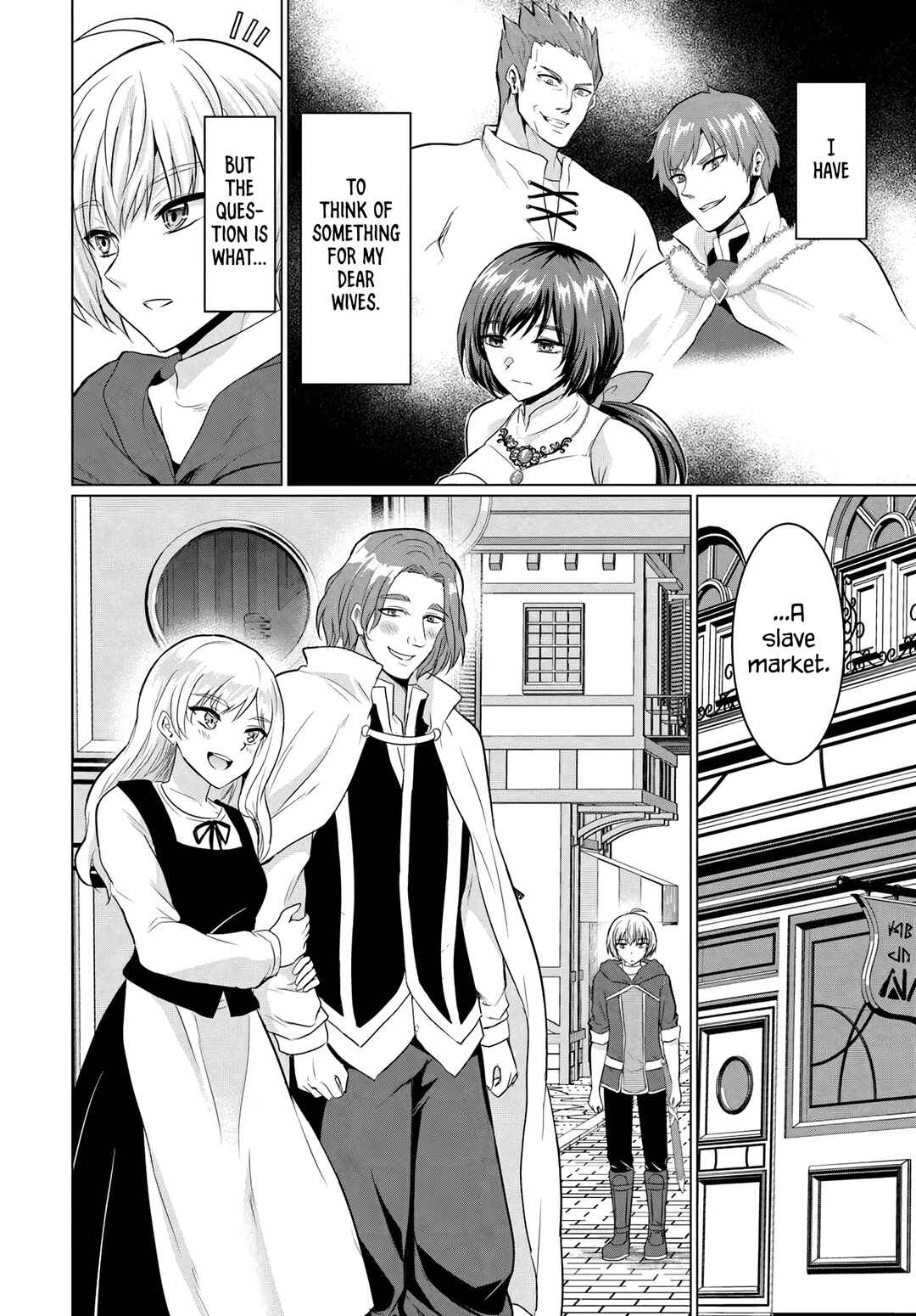 Yuusha ni Zenbu Ubawareta Ore wa Yuusha no Hahaoya to Party wo Kumimashita! Chapter 15 - Page 18