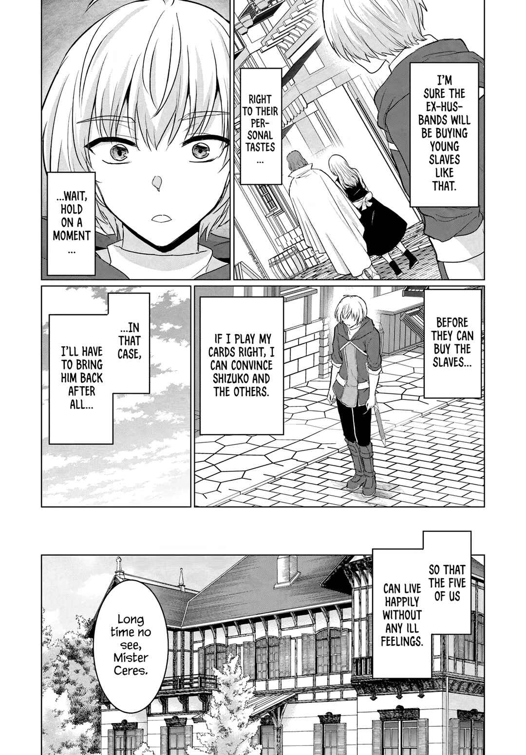 Yuusha ni Zenbu Ubawareta Ore wa Yuusha no Hahaoya to Party wo Kumimashita! Chapter 15 - Page 19