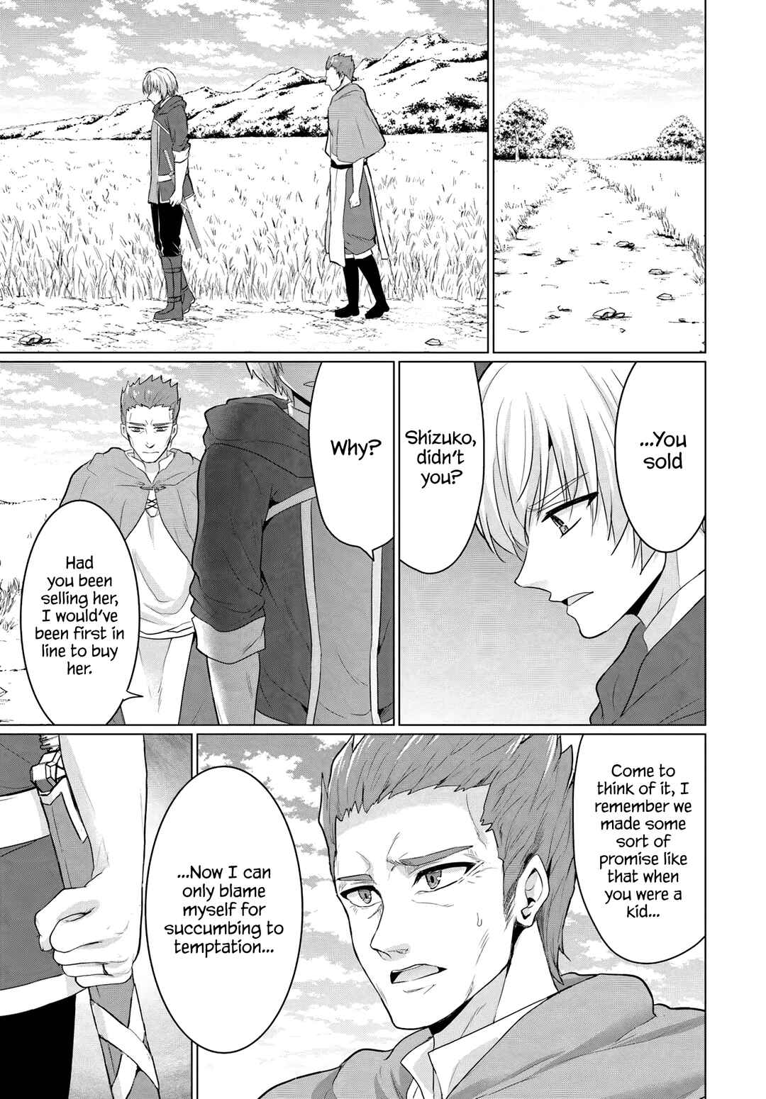 Yuusha ni Zenbu Ubawareta Ore wa Yuusha no Hahaoya to Party wo Kumimashita! Chapter 15 - Page 27