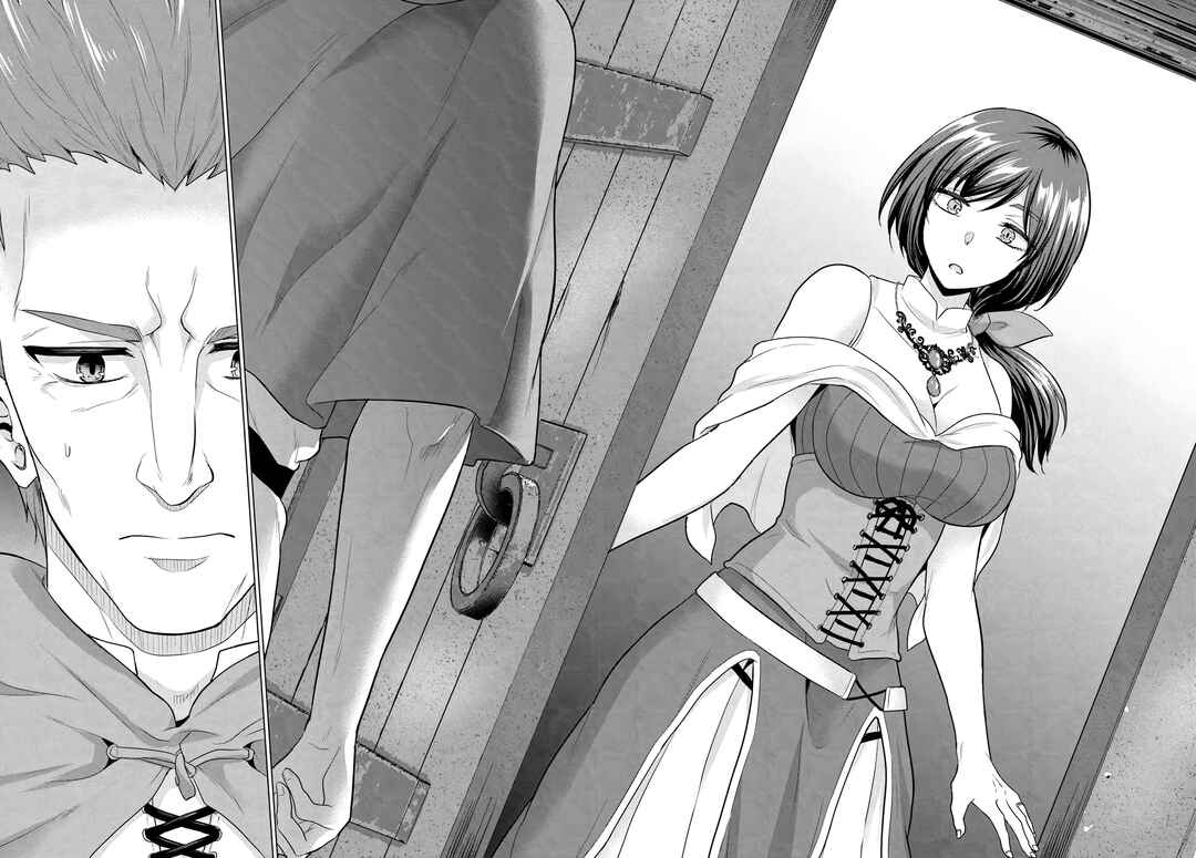 Yuusha ni Zenbu Ubawareta Ore wa Yuusha no Hahaoya to Party wo Kumimashita! Chapter 15 - Page 30