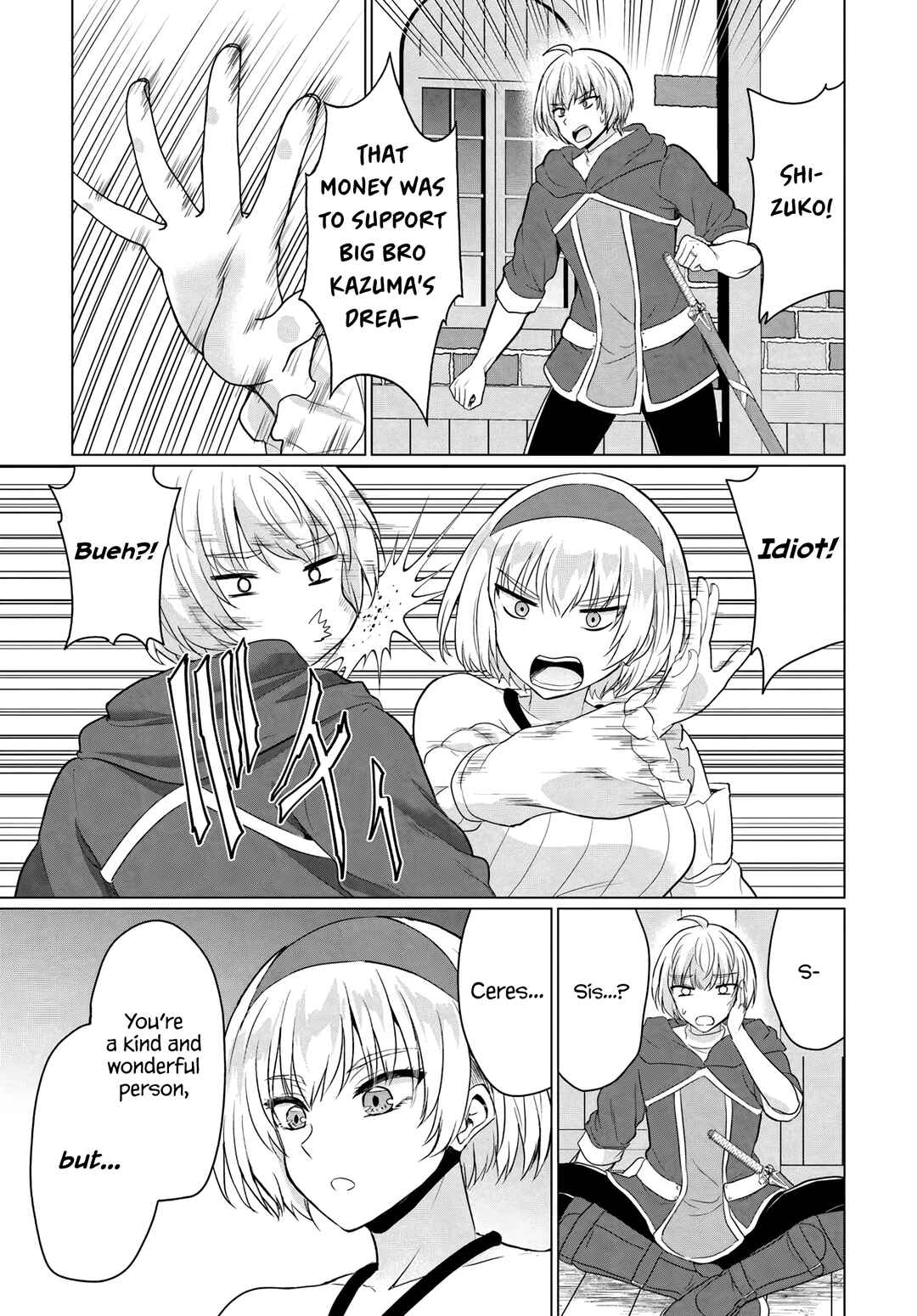 Yuusha ni Zenbu Ubawareta Ore wa Yuusha no Hahaoya to Party wo Kumimashita! Chapter 15 - Page 5