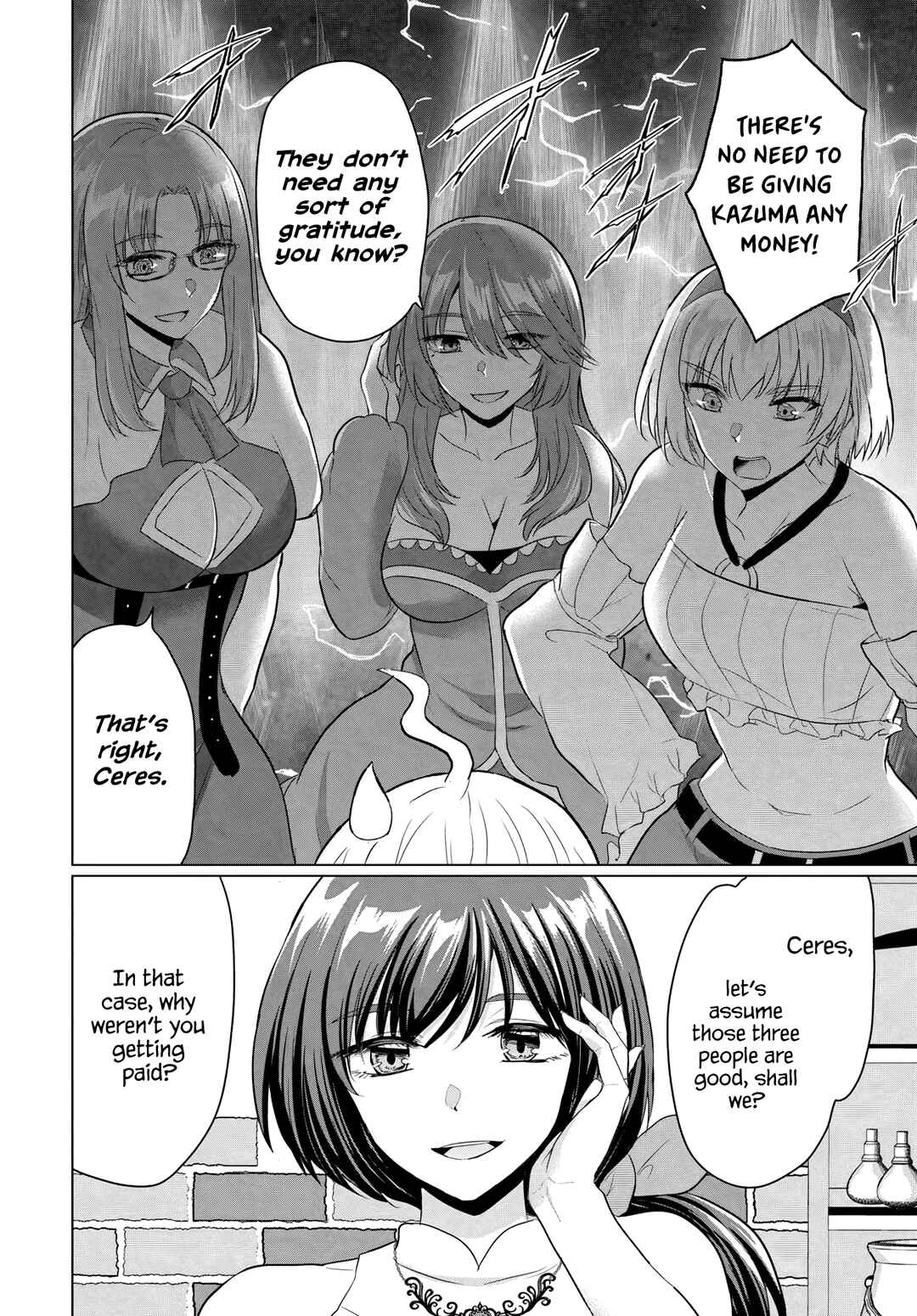 Yuusha ni Zenbu Ubawareta Ore wa Yuusha no Hahaoya to Party wo Kumimashita! Chapter 15 - Page 6