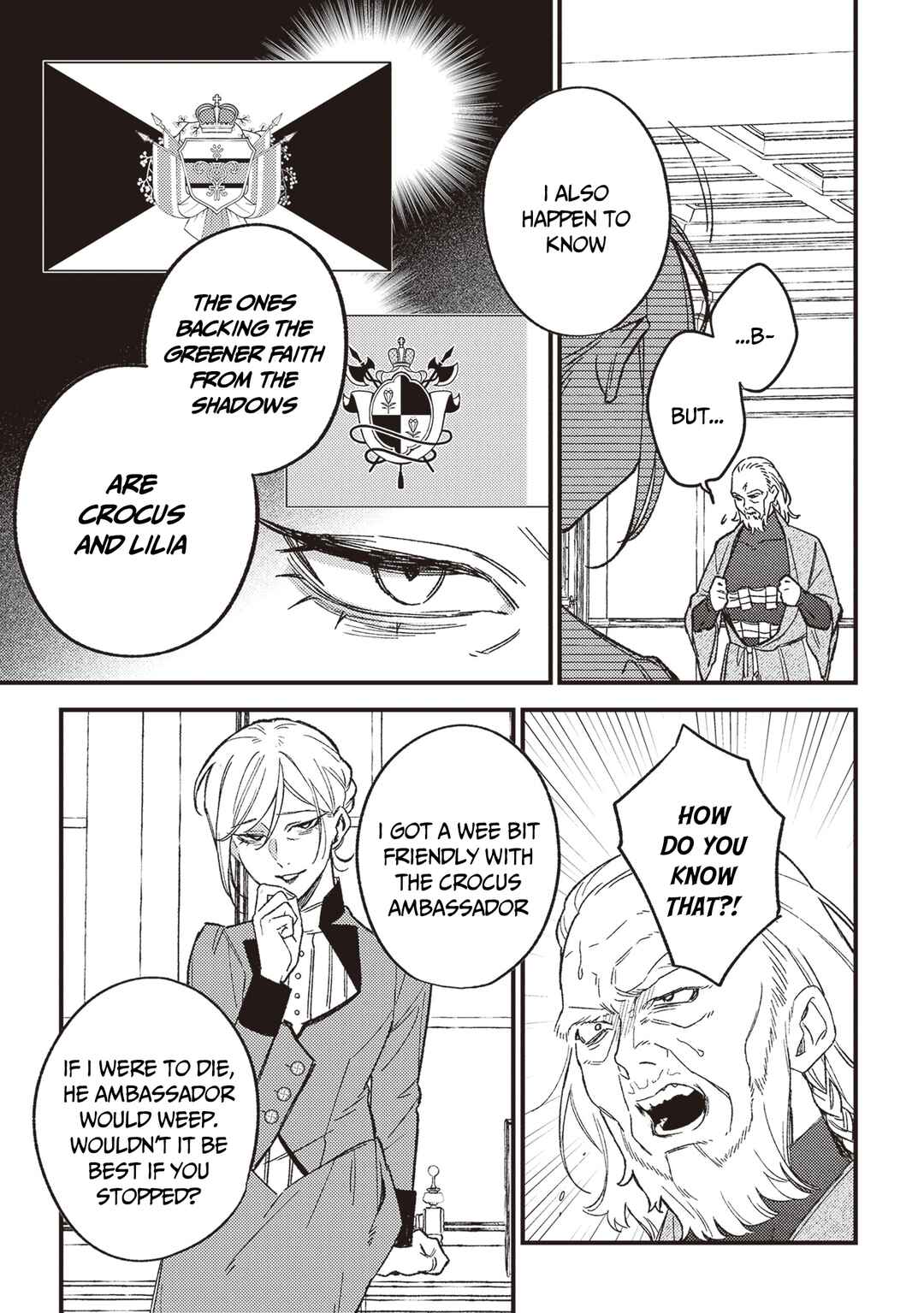 Mitsuba Monogatari Chapter 20 - Page 18