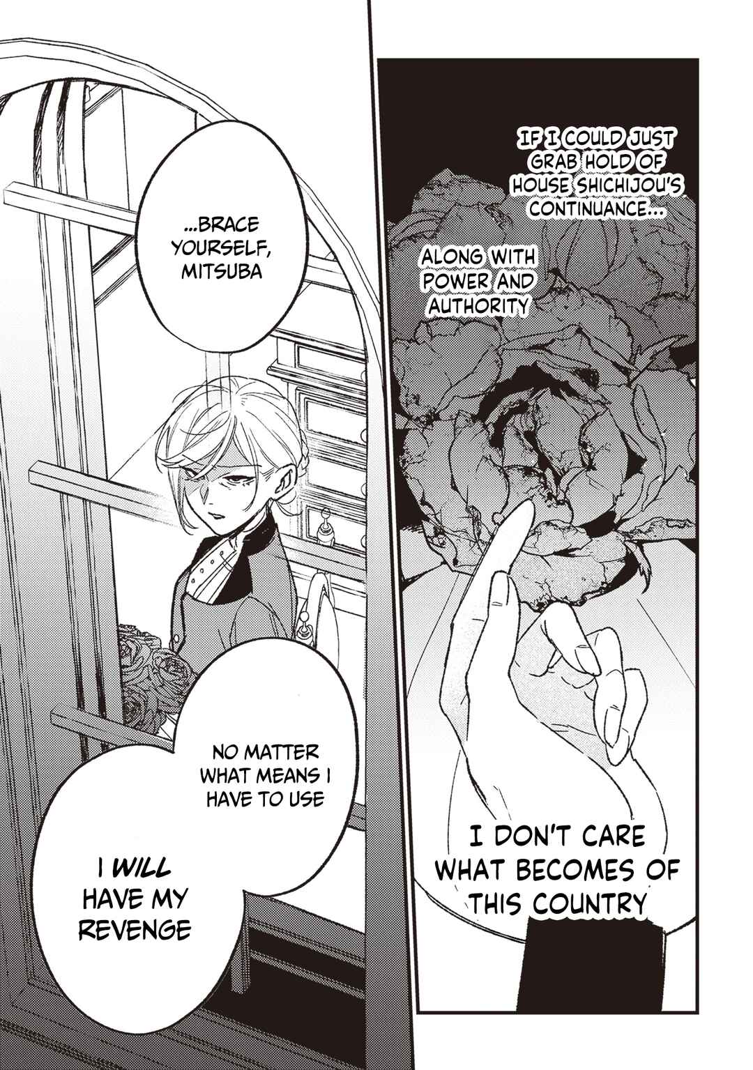 Mitsuba Monogatari Chapter 20 - Page 22