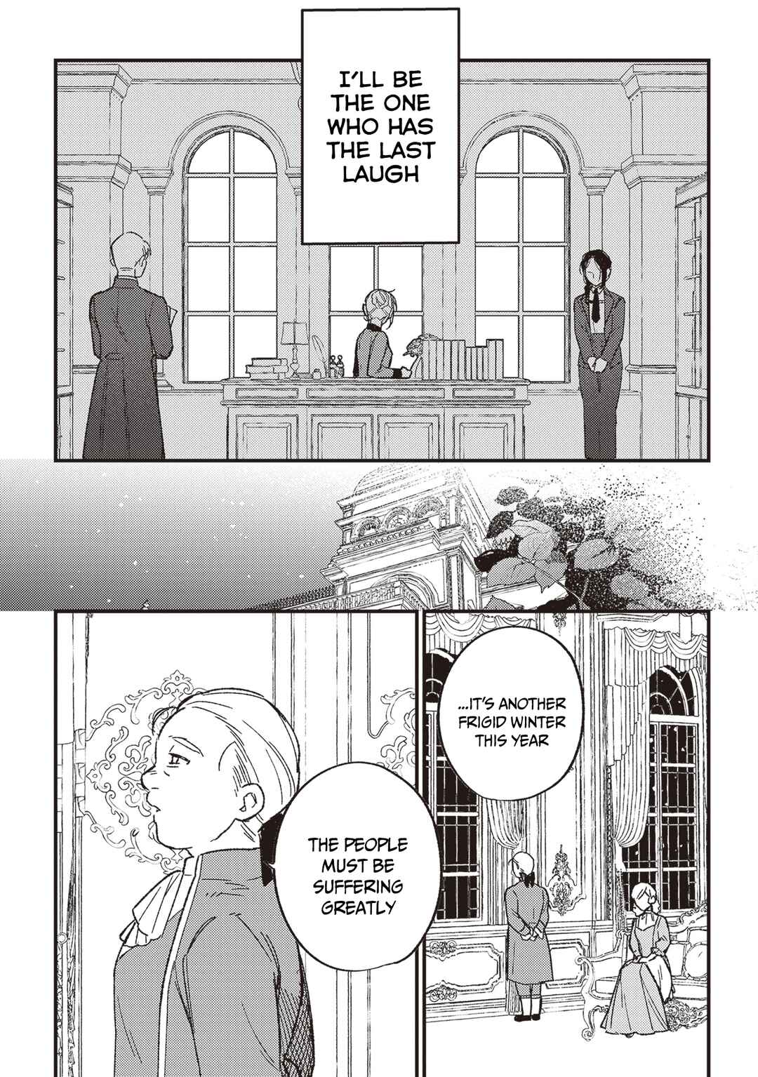 Mitsuba Monogatari Chapter 20 - Page 23
