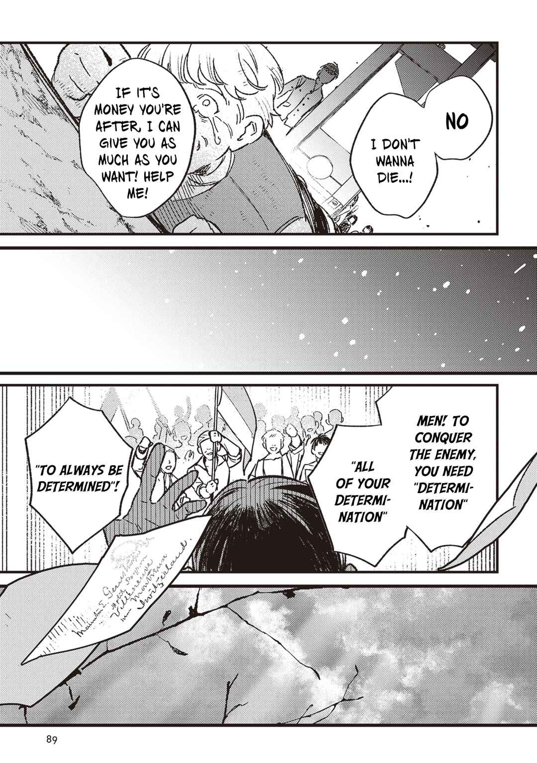 Mitsuba Monogatari Chapter 20 - Page 32