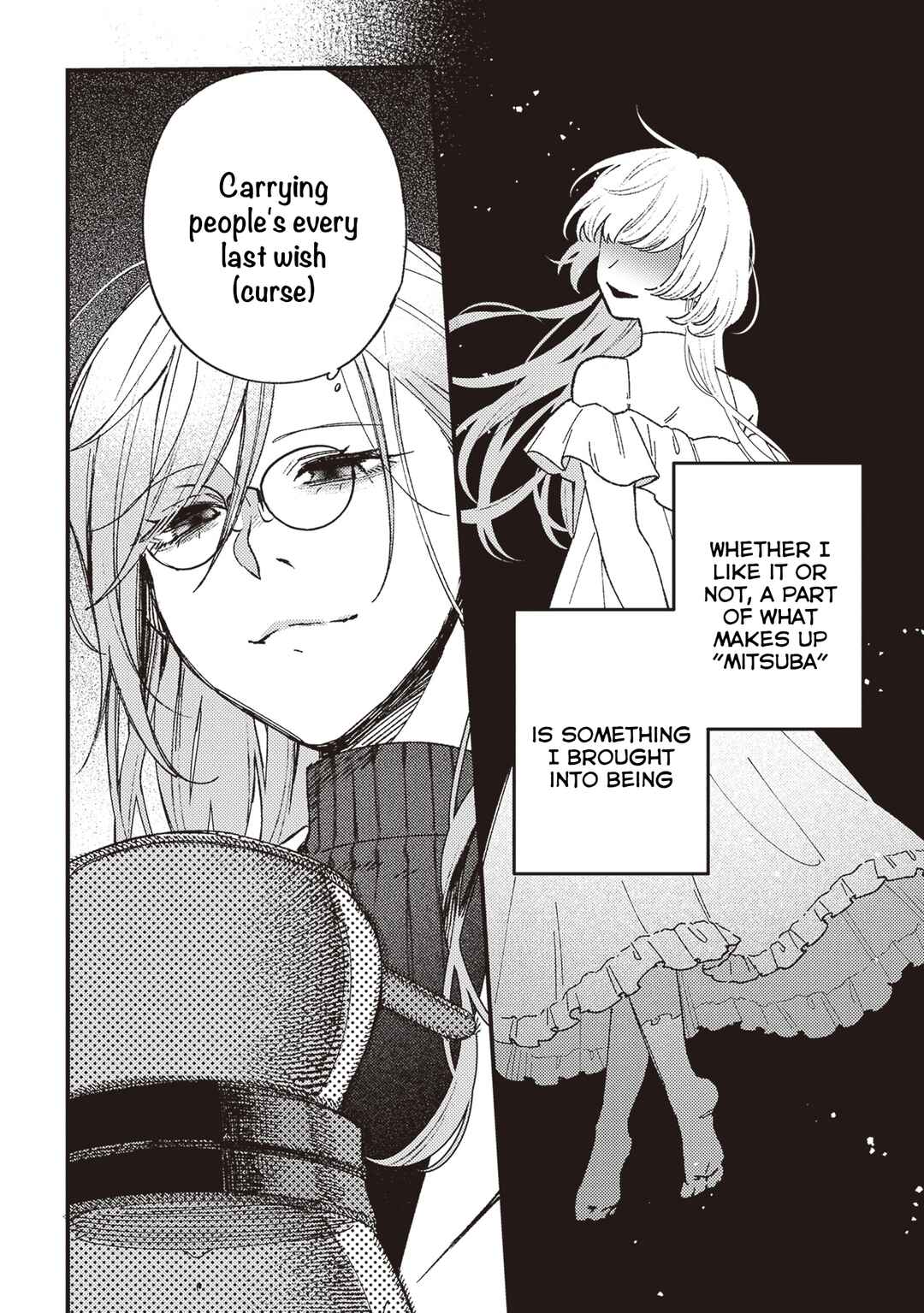 Mitsuba Monogatari Chapter 20 - Page 5