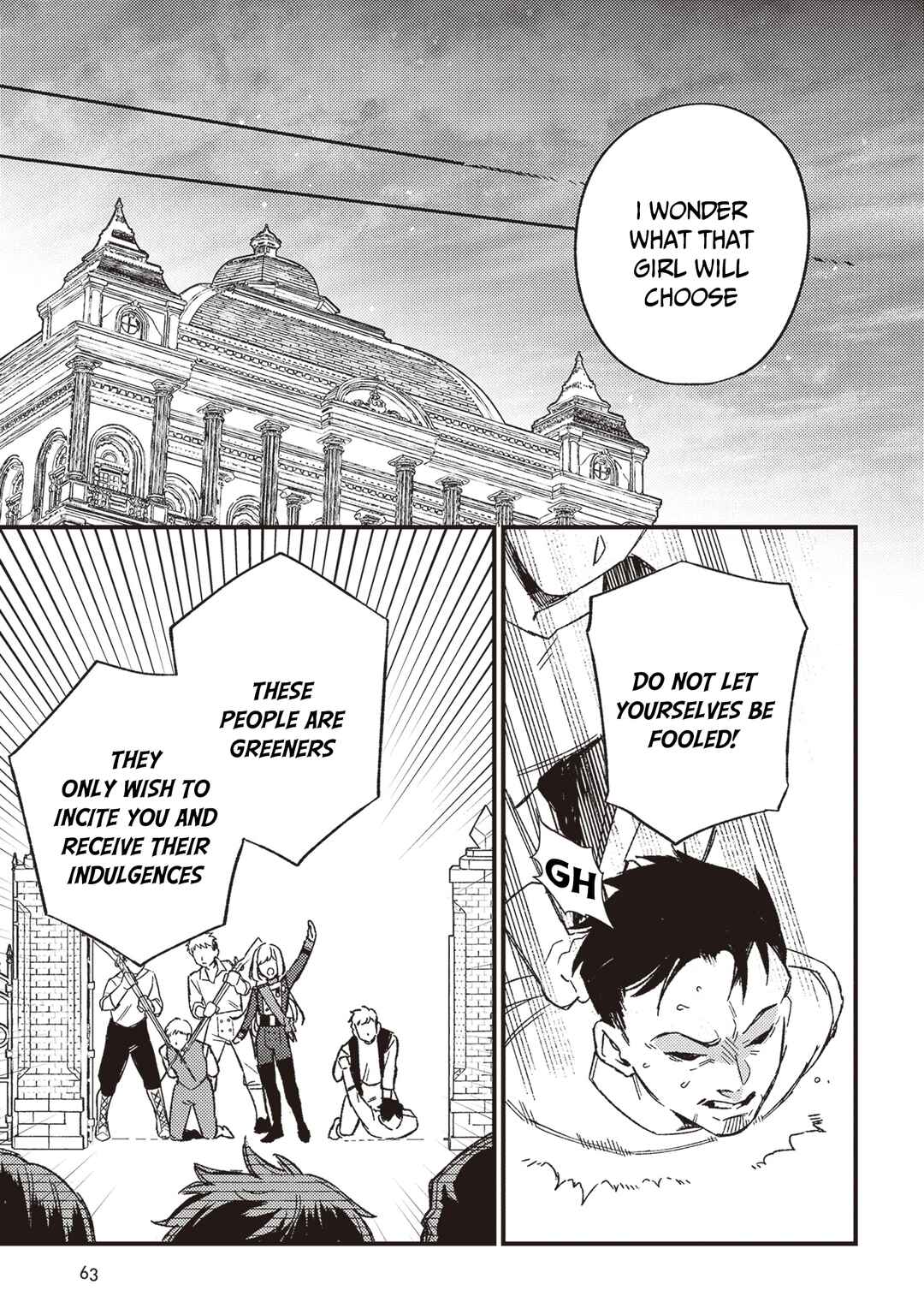 Mitsuba Monogatari Chapter 20 - Page 6