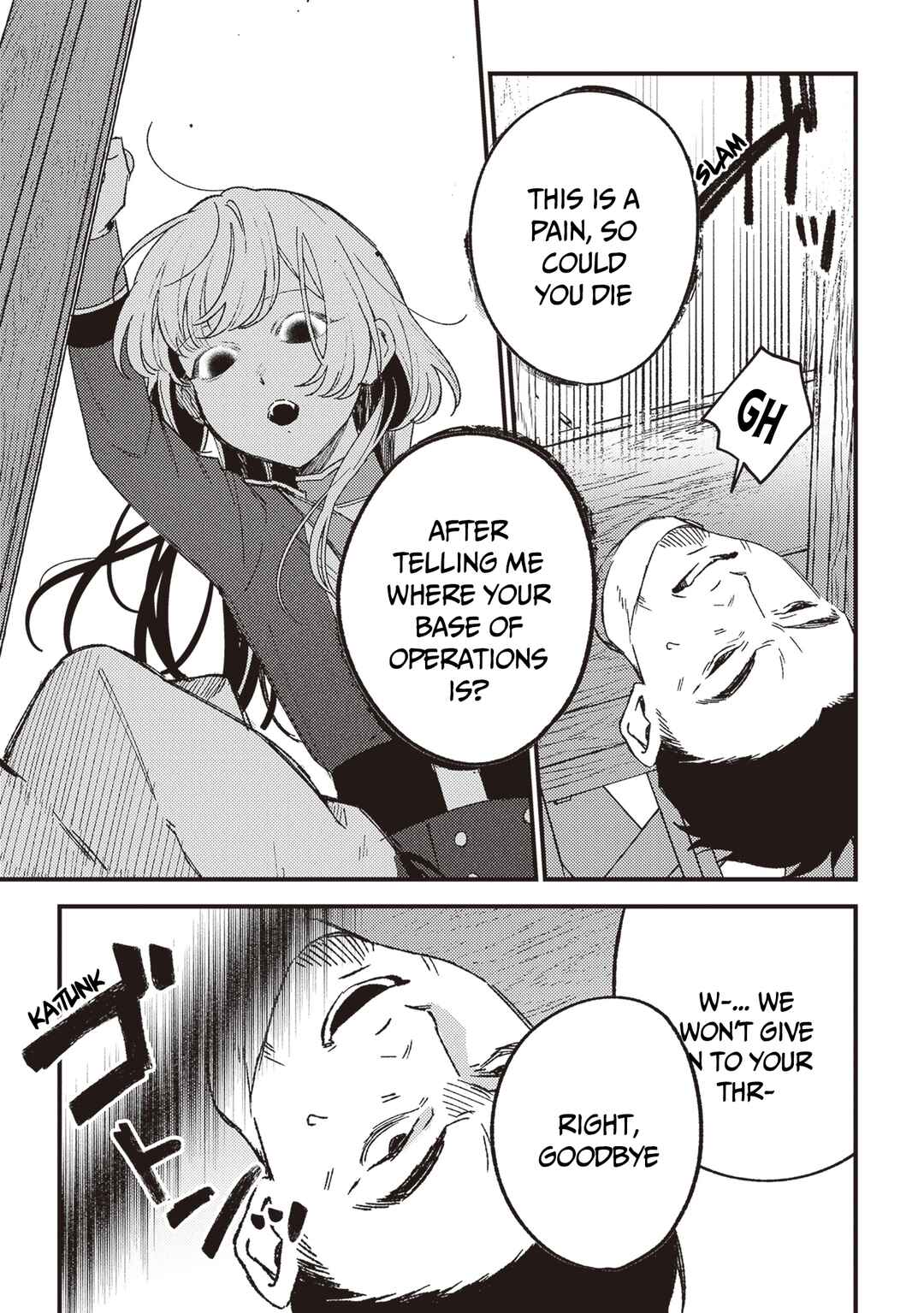 Mitsuba Monogatari Chapter 20 - Page 8