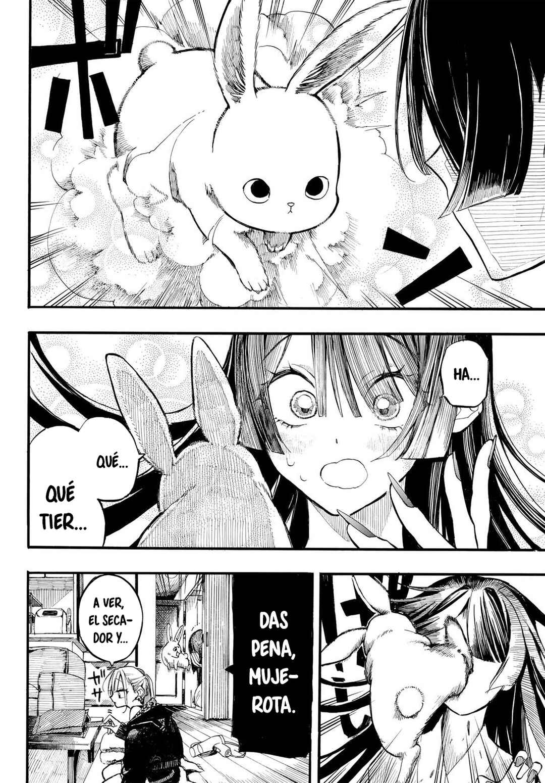 Onryou Biyori Chapter 2 - Page 13