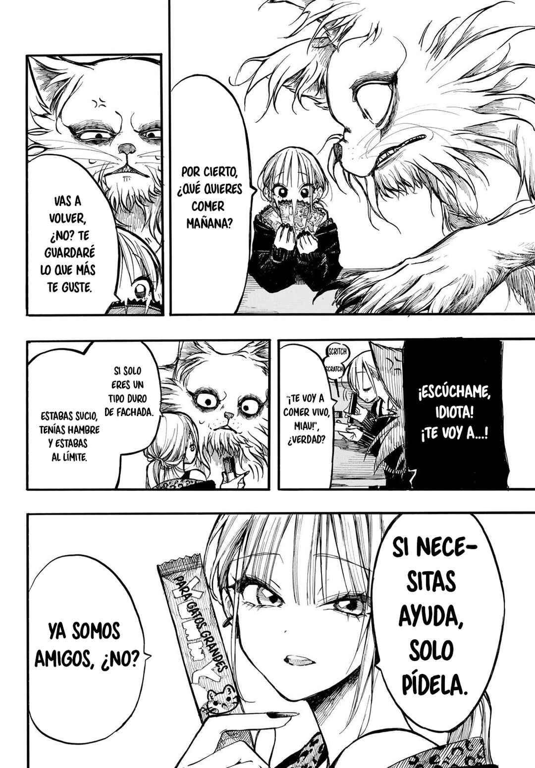 Onryou Biyori Chapter 2 - Page 17