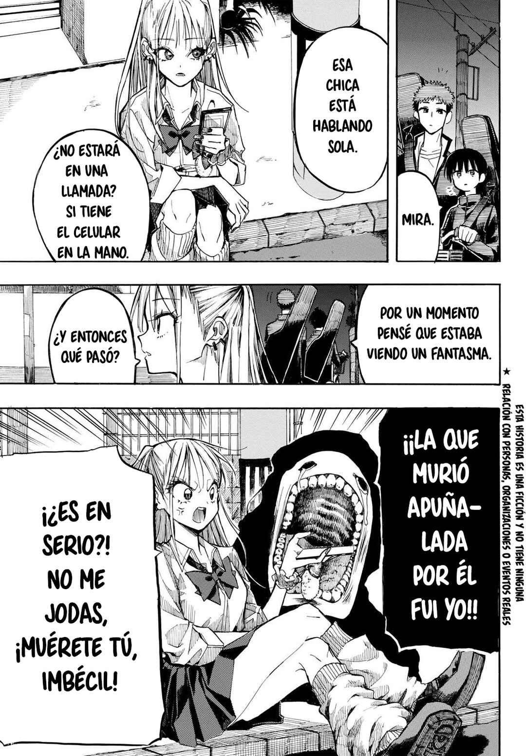 Onryou Biyori Chapter 2 - Page 2