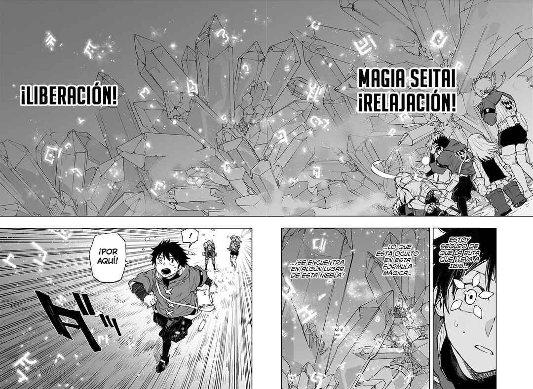 Kaigeki no Kinato Chapter 8 - Page 3
