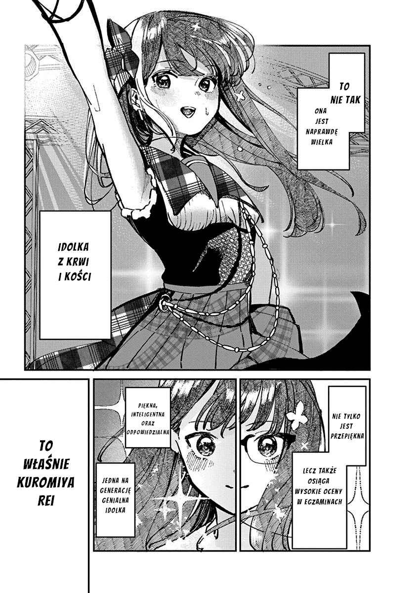 Houkago no Idol ni wa Himitsu ga Aru Chapter 1 - Page 11