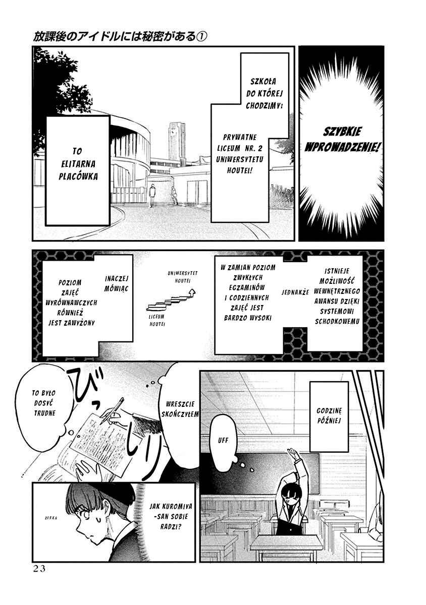 Houkago no Idol ni wa Himitsu ga Aru Chapter 1 - Page 25
