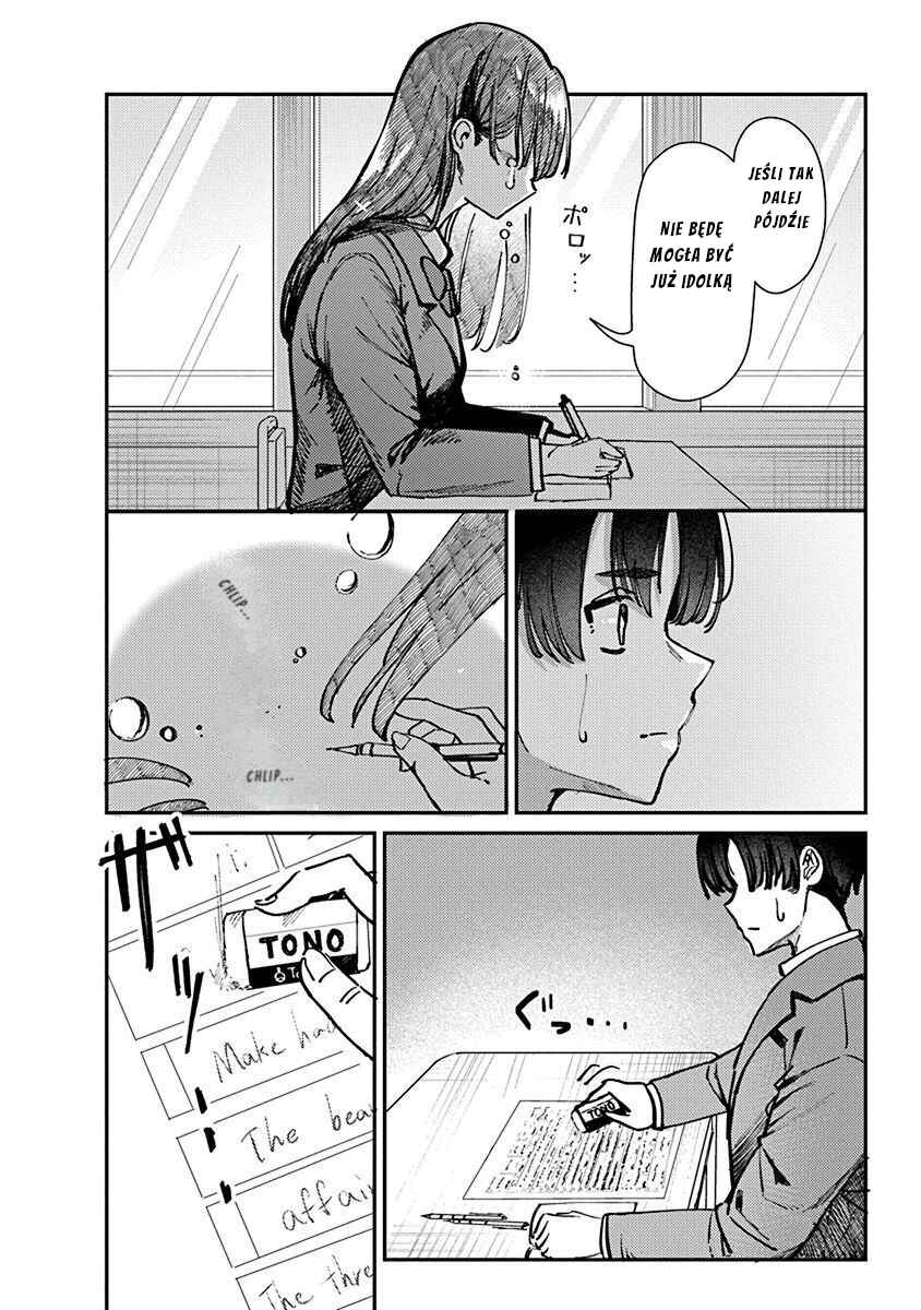 Houkago no Idol ni wa Himitsu ga Aru Chapter 1 - Page 30