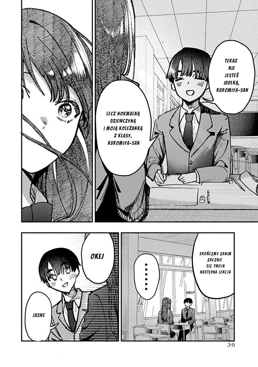 Houkago no Idol ni wa Himitsu ga Aru Chapter 1 - Page 32