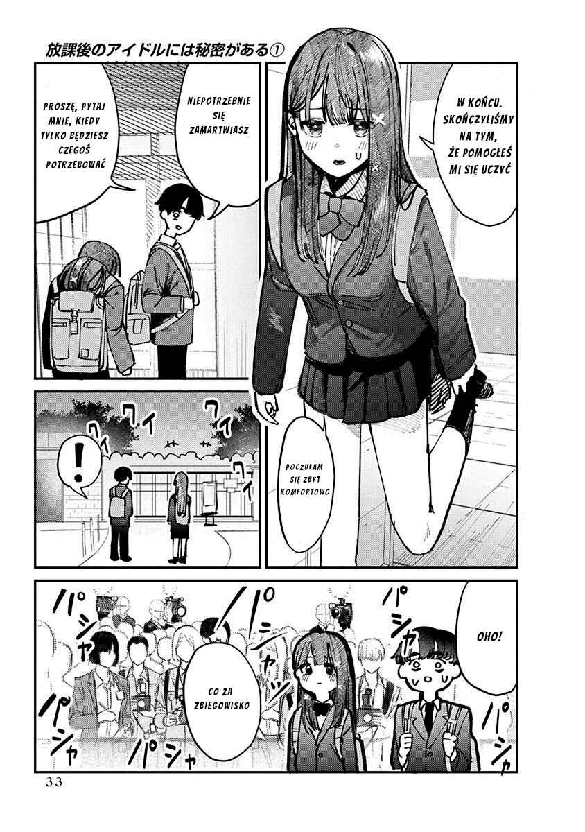 Houkago no Idol ni wa Himitsu ga Aru Chapter 1 - Page 35
