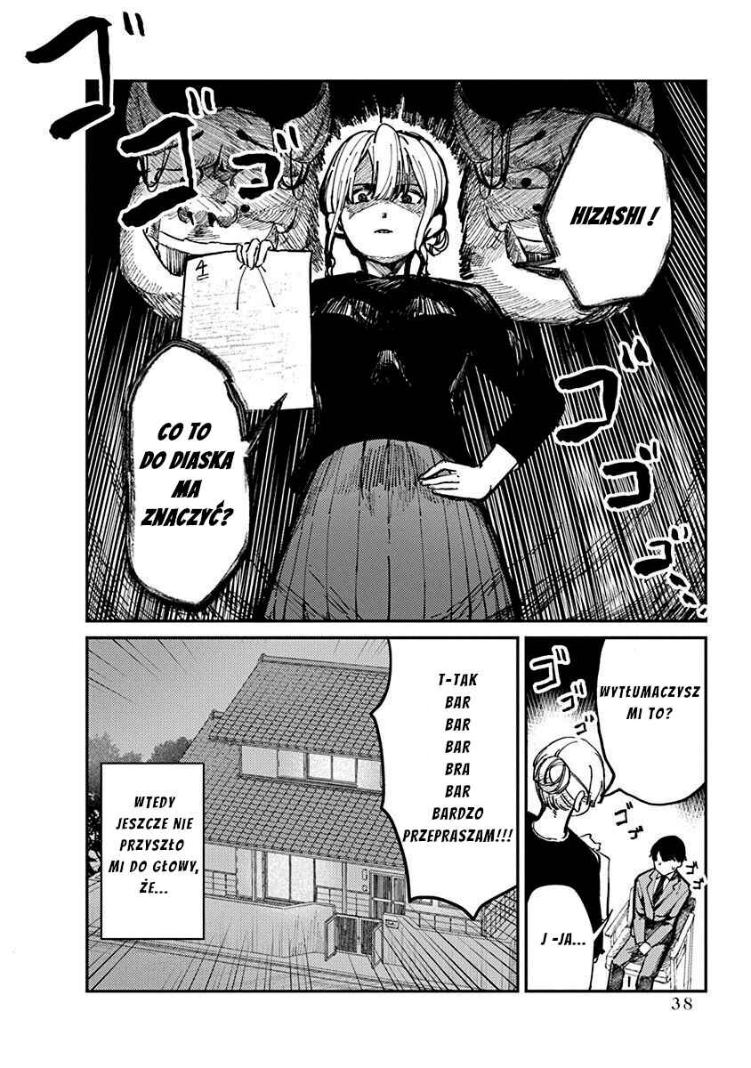 Houkago no Idol ni wa Himitsu ga Aru Chapter 1 - Page 40