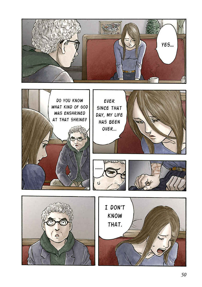 Insomnia Chapter 16 - Page 12